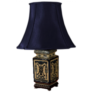 Complete Table Lamp - 153 With Shade