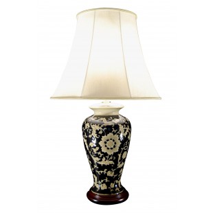Complete Table Lamp - 4211H With Shade